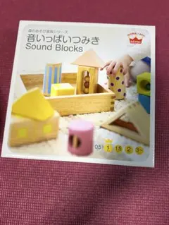 音いっぱいつみき Sound Blocks