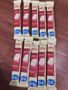 ほほえみ らくらくキューブ10本セット