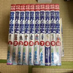 【極美品・箱入り】実験対決シリーズ第2期　全10巻（11〜20） 極美品・箱入り】実験対決シリーズ第2期 全10巻（11〜20） - メルカリ