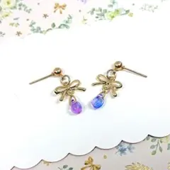 No.706☆リボン×雫（ブルー×パープル） ピアス イヤリング マスクチャーム