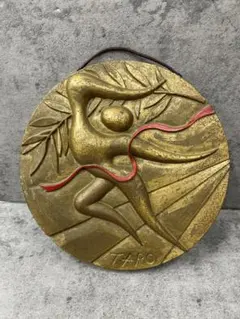 2025年最新】岡本太郎 レリーフの人気アイテム - メルカリ