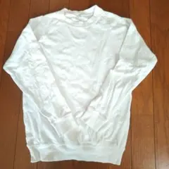 Item thumbnail for item 0440ff3a-9146-4315-9e32-3cd465fe00fb