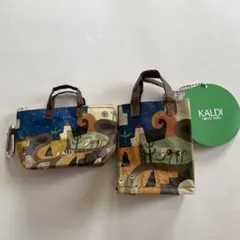 KALDI 伝説柄ミニバッグ2個セット