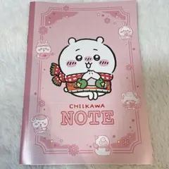 Item thumbnail for item e9908d89-5fcb-4f8d-9064-f8e033c5687a