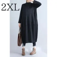 黒 2XL ブラック ロングワンピース カットソー 長袖 ポケット付 マタニティ