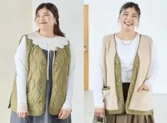 LAVEANGE リバーシブルベスト カーキ 5L