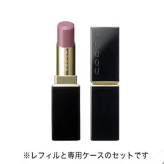 SUQQU モイスチャー グレイズ リップスティック 2025 13花憂