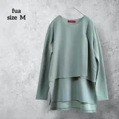 fua 長袖カットソー グリーン レイヤード ロング丈 クルーネック t4009
