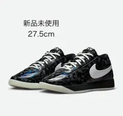 新品 NIKE BOOK1 27.5センチ 2025年最新】nike book1 27.5の人気アイテム - メルカリ