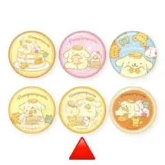 【オンライン完売品】ポムポムプリン むにゅぐるみ　缶バッジ