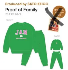 2025年最新】佐藤景瑚 スウェットの人気アイテム - メルカリ