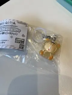 クレヨンしんちゃん　めじるしアクセサリー　ボーちゃん　みんなでクマパジャマ