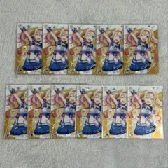 プロセカ 天馬咲希 ウエハース まとめ売り 11枚 体育祭