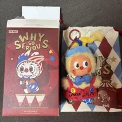 why so serious rainbow jelly bean チンクル