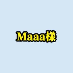 2026年最新】ディズニー英語システム レッツプレイの人気アイテム 