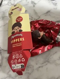 Monchhichi HIPPERS モンチッチ ヒッパーズ 男の子