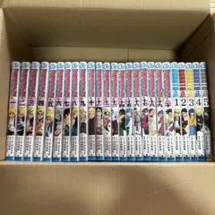 BORUTO 全巻セット