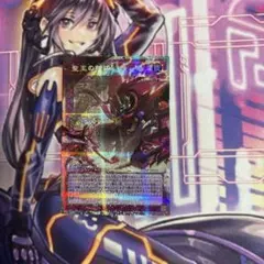 2026年最新】聖王の粉砕 プリズマ フレームの人気アイテム - メルカリ