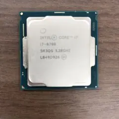 Intel Core i7-8700 CPU 3.20GHz ID ae27