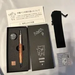 Item thumbnail for item 29ef6f09-270e-4d1c-b567-82ff299e7451