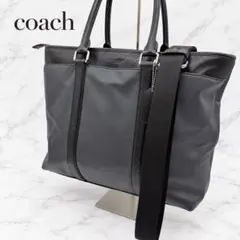 複*体様 【本日特価】COACH メトロポリタン ペリー ビジネスバッグ