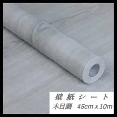 Item thumbnail for item cb09747d-6c25-4f7f-a376-4039cb61373a