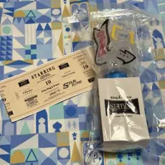 キンプリ　STARRING　ペンライト　半券