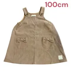 【conoco】ワンピース ベビー キッズ 100 ジャンパースカート ベージュ