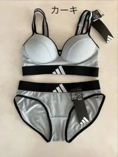 adidas アディダス　ブラトップ　ショーツ　カーキ　Mサイズ