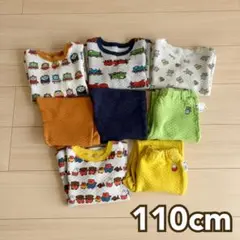 ユニクロ キルトパジャマ 110cm まとめ売り