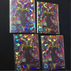 キョアックマン4枚セット