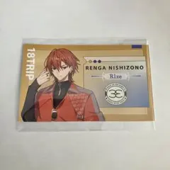 2025年最新】18Trip 練牙の人気アイテム - メルカリ