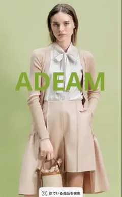 【Adeam】Foxey/Adeam \