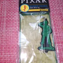 ディズニーPIXAR　ハッピーくじ　J賞ラバーチャーム　グリーンアーミーメン☆