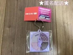 未使用　ケアベア　アンロックザマジック　アイシャドウ風 BC　紫　タイトー限定