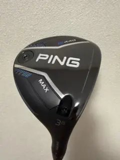 2025年最新】G440 5w ヘッドの人気アイテム - メルカリ