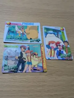 ポケモン　カードダス　アニメコレクション　3枚