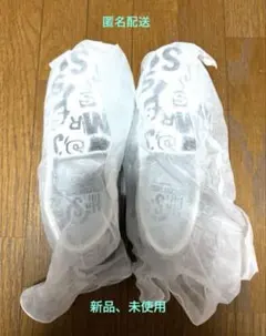SMAP グッズ　Mr.S スリッポン