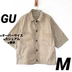 【オーバーサイズ✨】GU メンズ ベージュ ワークシャツ カジュアル　古着　M