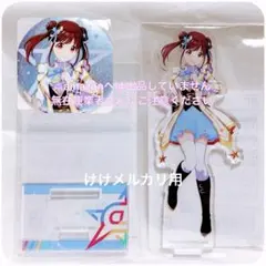浅倉透 MOIW 2023 アクリルスタンド グリッター缶バッジ 2個 未開封 