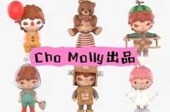 HIRONO いたずらっ子 シリーズ - メルカリ