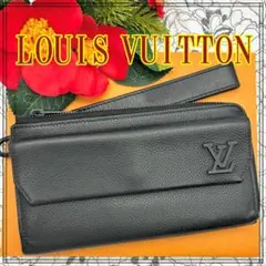 極美品✨RFID搭載 SAINTLAURENT サンローラン ギャビー 財布 - メルカリ