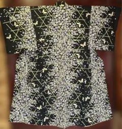 Item thumbnail for item 6382ec30-3205-4720-9e34-9ea6468f0a67