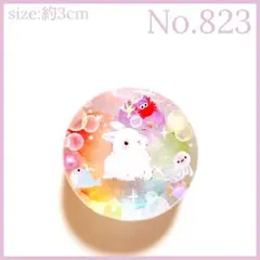No.822 レジン ヘアゴム キーホルダー ピンバッジ うさぎイルカ厚み