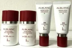 花王ALBLANC アルブラン ロイヤルティプログラム特典 シルバー会員