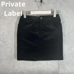 プライベートレーベル　コーデュロイミニスカート　ブラック　日本製　M カジュアル
