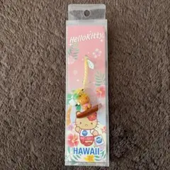 ご当地キティ ハワイ限定 日焼けキティ 根付2つセット - メルカリ