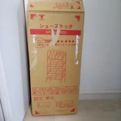 ヤマゼン　シューズラック　 シルバー/グロームメッキ