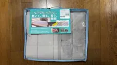 【入手困難！】シングル メディヒール ウォーム敷パッド グレー　１点　ワークマン