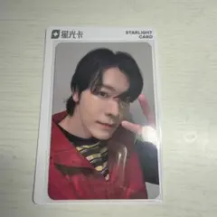 2026年最新】ドンヘ smtownの人気アイテム - メルカリ